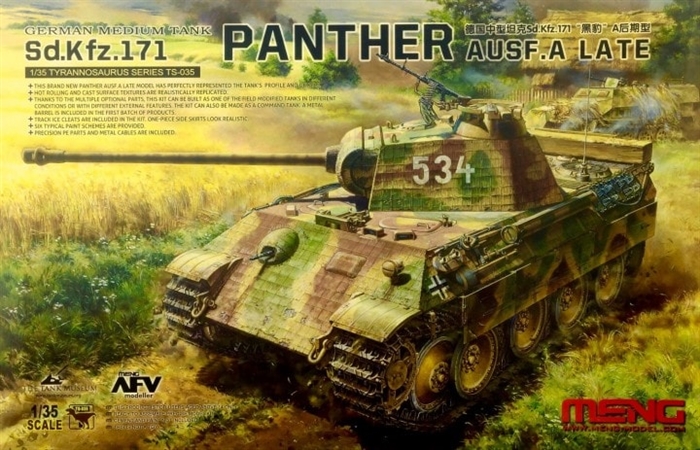 Meng TS035 German Medium Tank Sd.Hfz.171 Panther 1/35