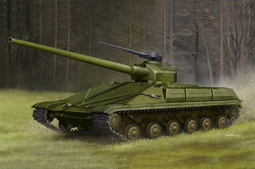 Trumpeter 09580 Objekt 450 Medium tank 1/35