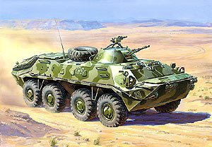 Zvezda 3557 M3 Armoured Scout Car 1/35