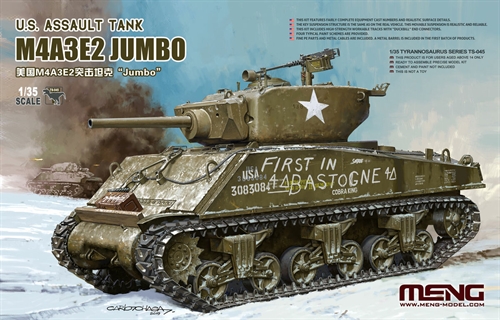 Meng TS045 U.S. Assult Tank M4A3E2 Jumbo 1/35