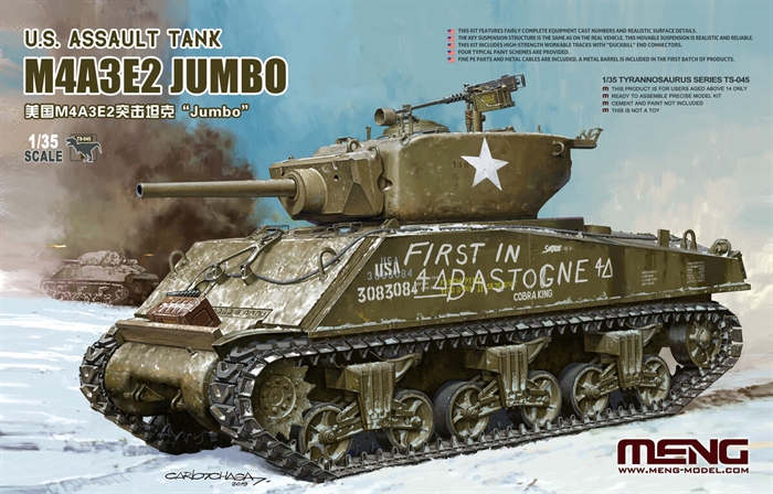 Meng TS045 U.S. Assult Tank M4A3E2 Jumbo 1/35