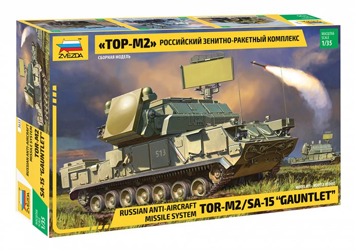 Zvezda 3633 Russian anti-aircraft missile system TOR M2 SA-15 "Gauntlet" 1/35