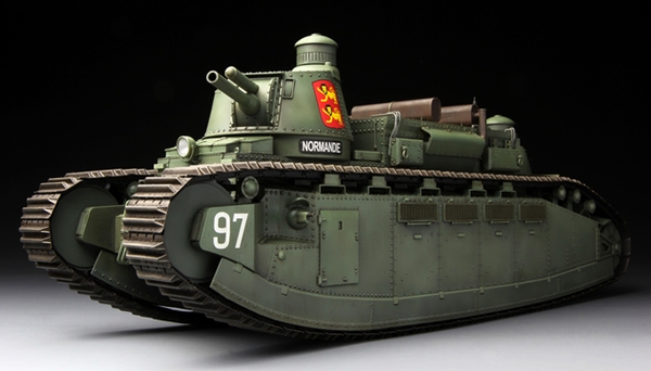 Meng TS009 French Super Heavy Tank Char 2C 1/35
