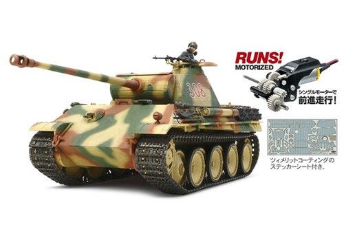 Tamiya 30055 GERMAN PANTHER AUSF.G EARLY PRODUCTION (W/SIN 1/35