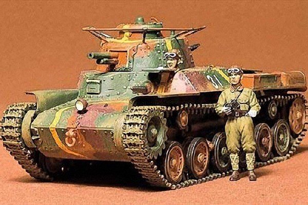 Tamiya 35075 JAPANESE TANK TYPE 97 1/35