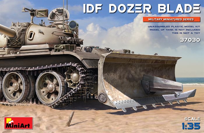 MiniArt 37030 IDF Dozer Blade 1/35 