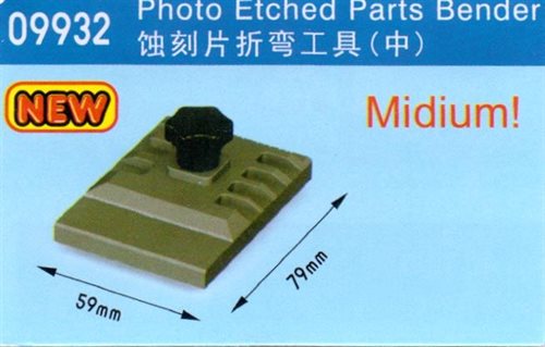 Trumpeter 9932 Photo etched parts Bender M