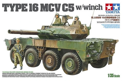 Tamiya 35383 JGSD Force Type 16 Mobile Combat Vehicle C5  1/35