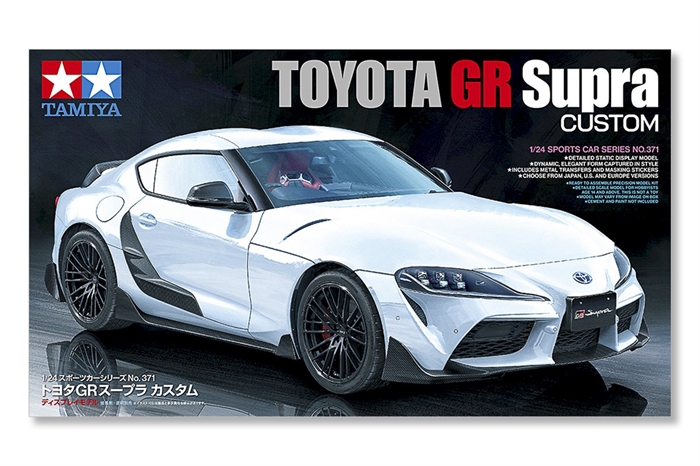 Tamiya 24371 Toyota GR Supra Custom 1/24
