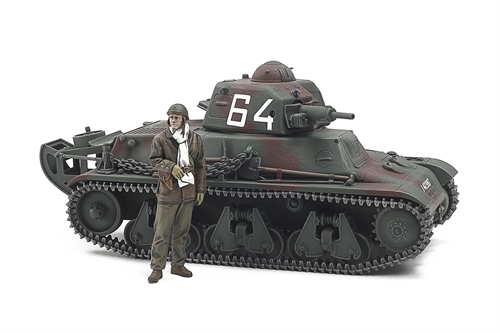 Tamiya 35389 French Light Tank H39 1/35