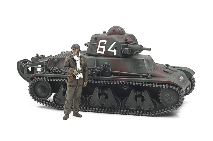Tamiya 35389 French Light Tank H39 1/35