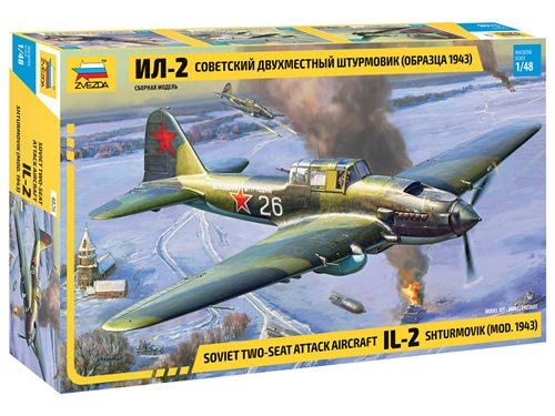 Zvezda 4826 IL-2 Stormovik mod. 1943 1/48