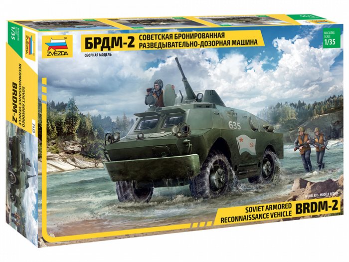 Zvezda 3638 Soviet Armored Reconnaissance Vehicle BDRM-2 1/35