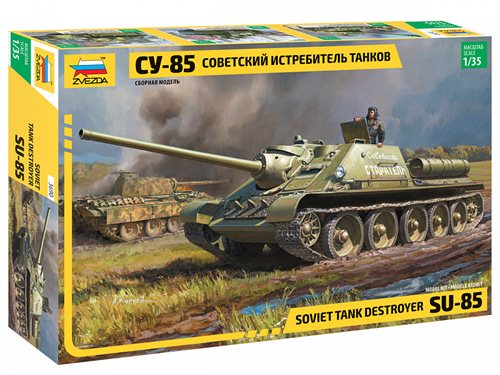 Zvezda 3690 SU-85 SELF PROPELLED GUN 1/35