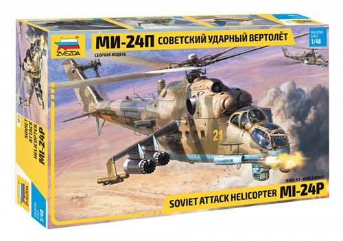 Zvezda 4812 Soviet attack helicopter MI-24P 1/48