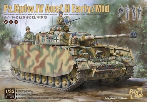Border BT005 Pz.Kpfw. IV Ausf. H Early/Mid. 1/35