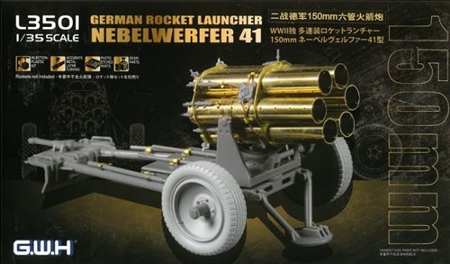 GWH L3501 150mm German Rocket Launcher Nebelwerfer 41 1/35