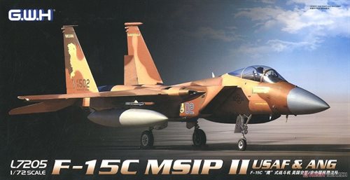 GWH L7205 McDonnell Douglas F-15C Eagle MSIP II USAF & ANG 1/72