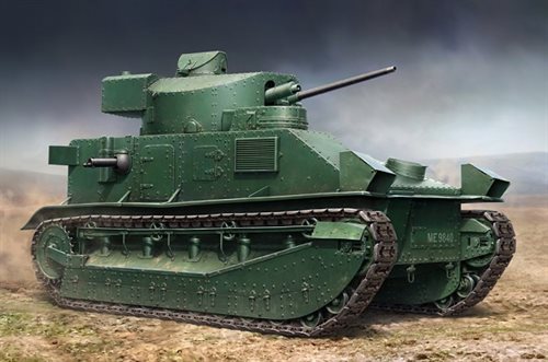 HobbyBoss 83881 Vickers Mk.II Medium Tank