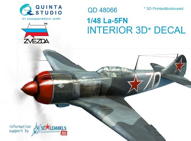 Quinta Studio 48066 Lavochin La-5FN 1/48