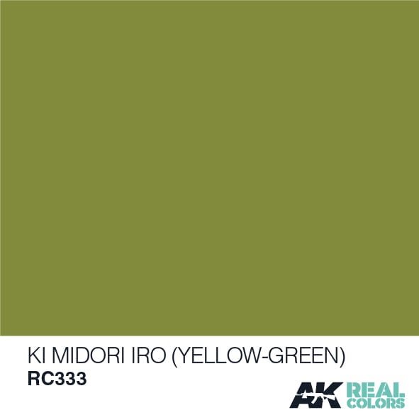 AKRC333 IJA #29 KI MIDORI IRO (YELLOW-GREEN) 10ML