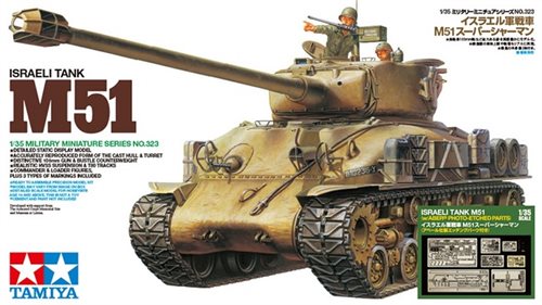 Tamiya 25180 Israeli M51 w/Etched Parts - 1:35