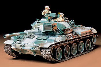Tamiya 35168 JGSDF Type 74 Tank Winter Version - 1:35