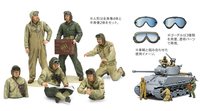 Tamiya 35347 US Tank Crew European Theater - 1:35