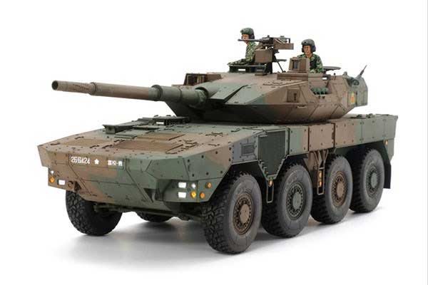 Tamiya 35361 JGSDF MCV Type 16 - 1:35