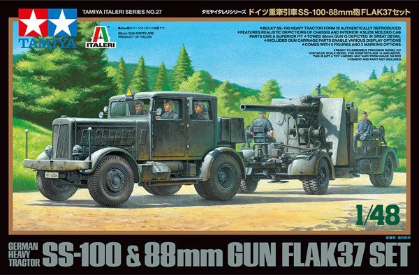 Tamiya 37027 German Heavy Tractor SS-100 & 88mm Flak 37 - 1:48