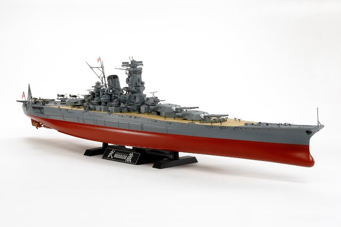 Tamiya 78031 1/350 Japanese Battleship Musashi