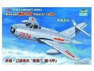 Trumpeter 02206 MIG-17PF Fresco(F-5A)