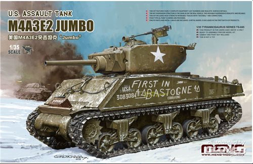 Meng TS-045 U.S. Assault Tank M4A3E2 Jumbo 1/35