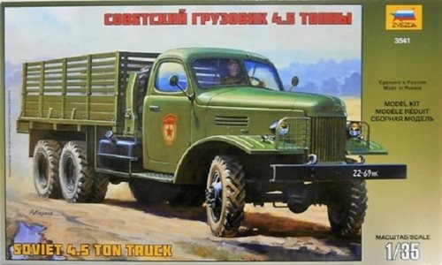 Zvezda Z3541 ZIS-151 Soviet 4,5 Ton Truck - 1:35
