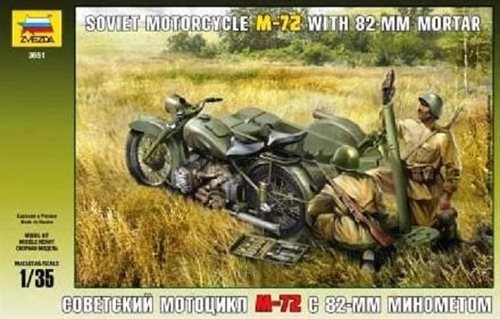 Zvezda Z3651 Soviet M-72 Motorcycle w/Sidecar & Mortar - 1:35