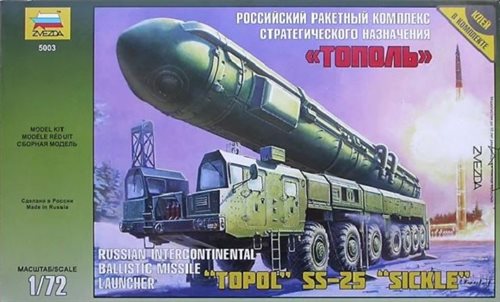 Zvezda Z5003 Russian TOPOL M Missile Launcher - 1:72