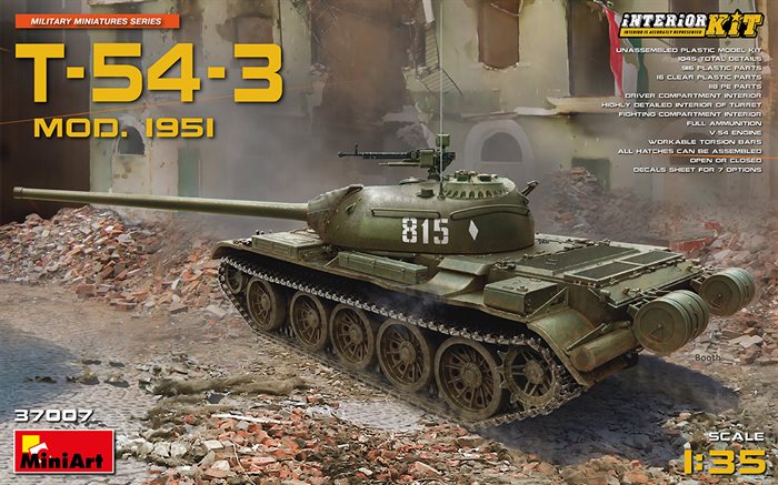 MiniArt 37007  T-54-3 SOVIET MEDIUM TANK. Mod 1951. INTERIOR KIT 1/35