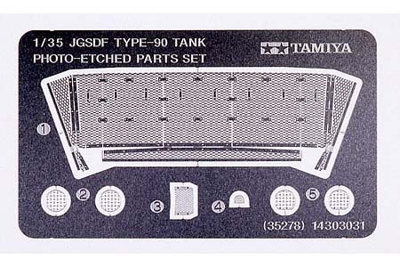 Tamiya 35278 JGSDF TYPE90 TANK ETCHED SET - 1:35