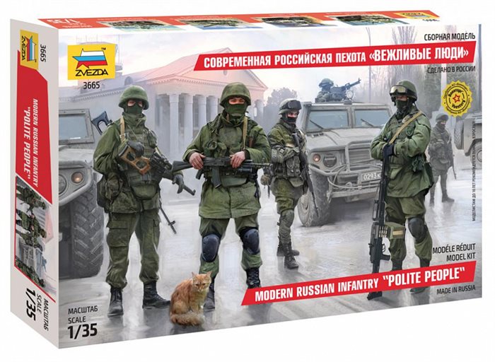 Zvezda 3665 Moderne russisk infanteri 1/35