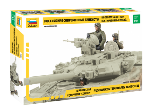 Zvezda 3684 Russina Tank Crew - Combat version 1/35