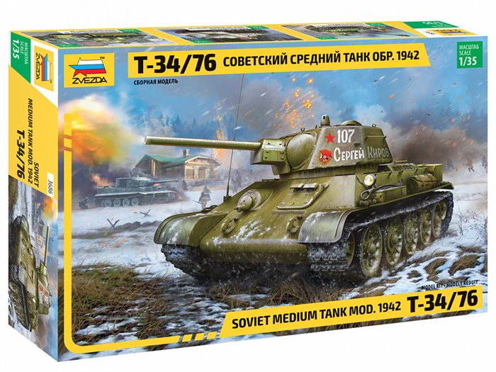 Zvezda 3686 Soviet medium tank T-34/76 mod. 1942 1/35