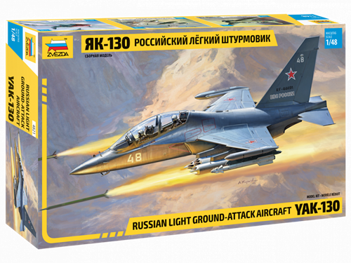 Zvezda Z4821 Russian light ground-attack aircraft YAK-130 1:48