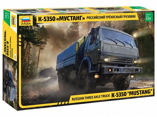 Zvezda Z3697 Russian three axle truck K-5350 "MUSTANG" 1:35
