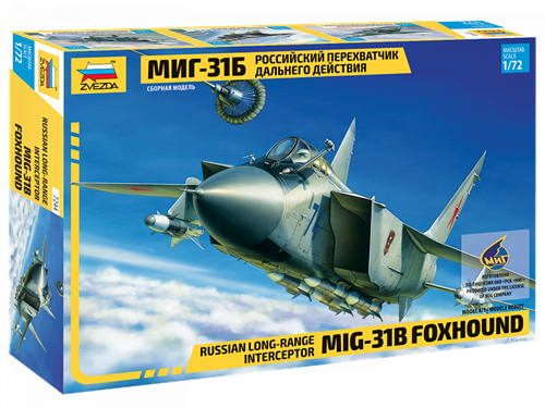 Zvezda 7244 Russian long-range interceptor MIG-31B Foxhound