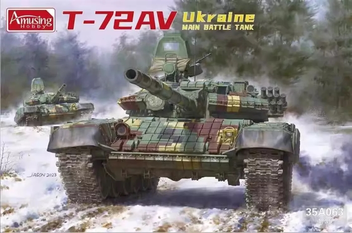 Rye Field Model 5021 Schützenpanzer PUMA 1/35