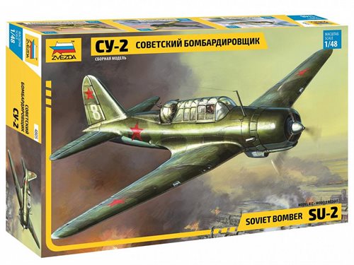 Zvezda Z4805 Soviet bomber Su-2 1:48