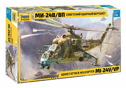 Zvezda 4823 Soviet attack helicopter MI-24 1/48